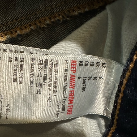 American eagle shorts size 6 - Picture 2 of 5